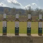 Giardinello קומיסו